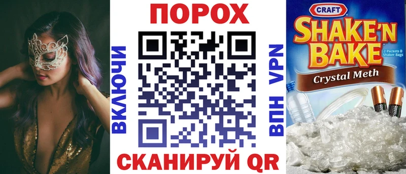 Amphetamine 98%  Каменногорск 
