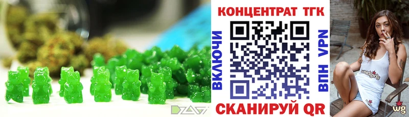 Cannafood конопля  Каменногорск 