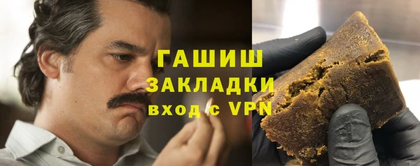 МДМА Алзамай
