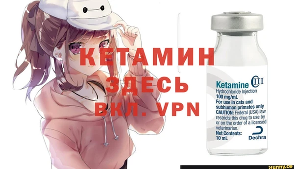 шишки Абдулино