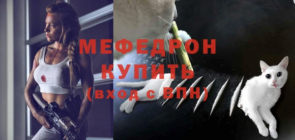 скорость Абаза