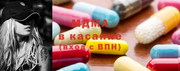 скорость Абаза