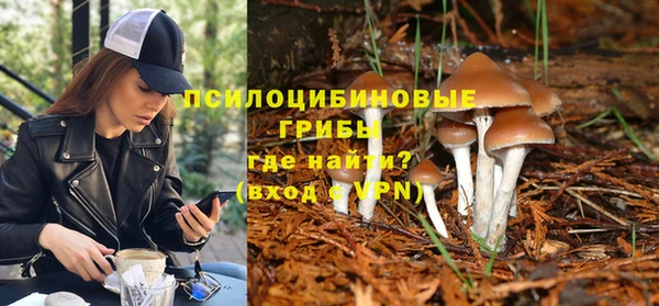 МДМА Алзамай