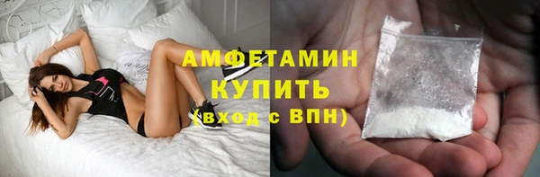 мет Ростов