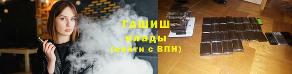 скорость Абаза