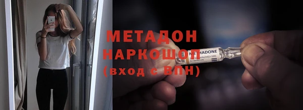 дживик Абинск