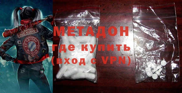 дживик Абинск