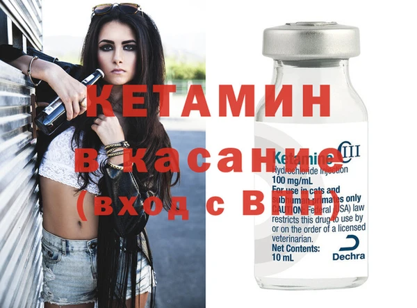 дживик Абинск