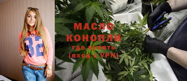 скорость Абаза