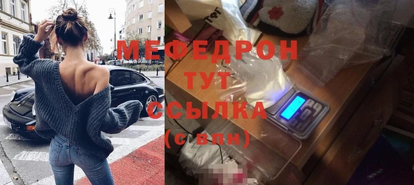 шишки Абдулино