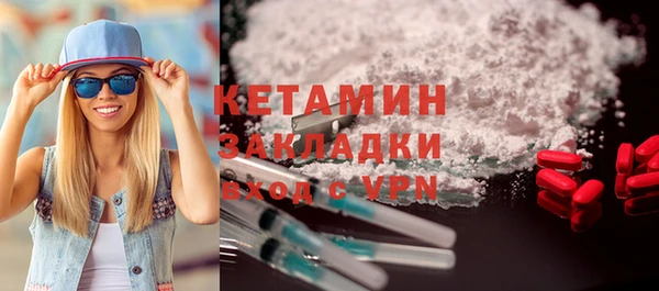шишки Абдулино