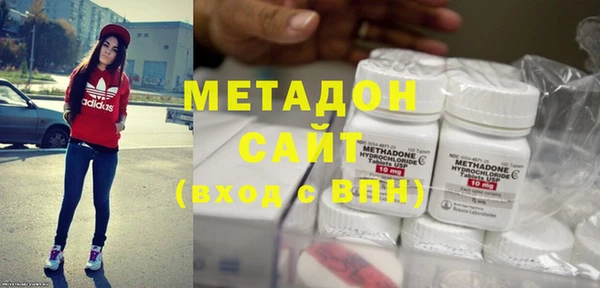 шишки Абдулино